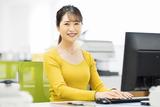 株式会社ピープル_po454hmj1のアルバイト写真