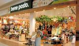 bene posto.イオンモール名取店のアルバイト写真
