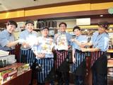 カレーハウスCoCo壱番屋 富谷あけの平店のアルバイト写真
