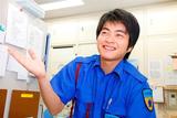 日章警備保障株式会社(市谷本村地区)のアルバイト写真
