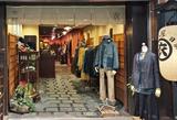 オスティア・ジャパン衣 名古屋店のアルバイト写真
