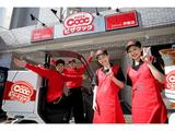 ピザクック 小郡店_5のアルバイト写真