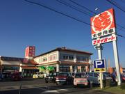 株式会社ナオイオート コバック6号取手店のアルバイト写真1