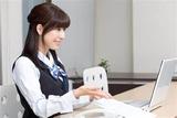 株式会社サンライズ・パートナー 豊田市ドコモショップのアルバイト写真