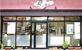 サロン・ド・レイズ 本店のアルバイト写真