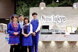 ニュートーキョー 長野県エリア(正社員)のアルバイト写真