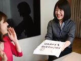 KICHIRI 恵比寿__5のアルバイト写真