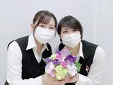 玉姫グループ シティホール半田南_02<株式会社THS>のアルバイト写真