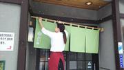 積丹料理ふじ鮨 小樽店(ホールスタッフ)のアルバイト写真3