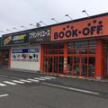ブックオフ福井やしろ店のアルバイト写真