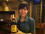 純系名古屋コーチン 酔人のアルバイト写真