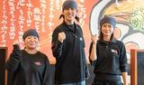 ばり馬広本町店のアルバイト写真
