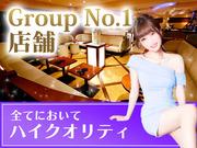 プラザグループ(クイーンズクラブ)募集エリア:埼玉のアルバイト写真1