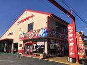 株式会社ナオイオート コバック牛久店のアルバイト写真1