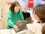 BELLUNA アル・プラザ鶴見店のアルバイト写真