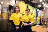 焼肉酒場れもんキッチンスタッフ募集のアルバイト写真