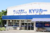 カクヤス 府中店 レジスタッフ(学生歓迎)のアルバイト写真
