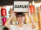 がブリチキン。金山本店のアルバイト写真