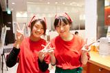 雲呑好 エキュート立川店のアルバイト写真