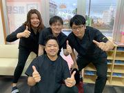 あさひ整体院宇地泊院のアルバイト写真3