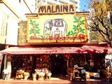 マライカ 中華街店のアルバイト写真