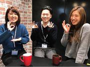 株式会社ジィーアイシーのアルバイト写真2