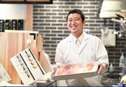 鮨・酒・肴 杉玉 うらぶくろ店のアルバイト写真2