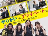 株式会社テレポートモバイル40のアルバイト写真