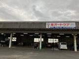 オートケア松江工場のアルバイト写真