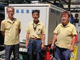 株式会社ジョイント(4)のアルバイト写真