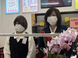 きょくとう上峰工場のアルバイト写真
