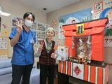 なごみの家 宝塚旭町のアルバイト写真