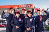 ENEOS(エネオス)Dr.Drive セルフ仙川SS 二引株式会社(308061)のアルバイト写真