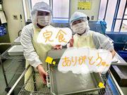 ふじのえ給食室市川市中山周辺のアルバイト小写真2