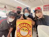 セルフ 新守山店のアルバイト写真