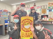セルフ 新守山店のアルバイト写真1