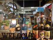 くし家串猿 渋谷店【011】のアルバイト小写真3