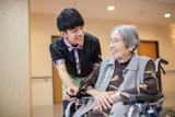 あおぞらの里行橋デイサービスセンターのアルバイト写真