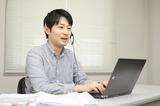 TMJ与野T夜勤/26476のアルバイト写真