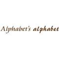 Alphabet's alphabet/アルファベッツアルファベット イオンモール秋田 アパレル販売(株式会社アクトブレーン230310)/tc16213のアルバイト写真