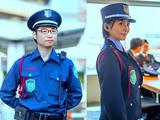 協和警備保障 株式会社/アルバイト5のアルバイト写真