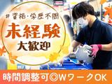 名阪急配株式会社 名古屋常温センターデジタルピック/jopsのアルバイト写真