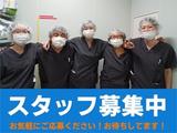 ワタキューセイモア関東支店//筑波大学附属病院(仕事ID:86948)のアルバイト写真