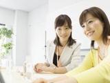 オリコ 東京第一オフィス(一般事務/夜間パート)のアルバイト写真