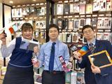 auショップ 草加東口店(社員)のアルバイト写真
