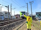 株式会社シムックス 福島営業所 JR東日本列車見張り業務のアルバイト写真