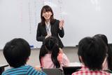 早稲田アカデミー 青葉台校のアルバイト写真
