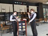 赤羽ホリックホテル(調理)のアルバイト写真
