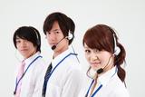 トランスコスモス株式会社(956426)wkのアルバイト写真