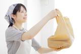 有限会社味彩・さかゑ 本社のアルバイト写真